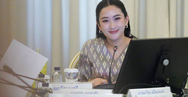 知己知彼快速精准！泰国政府启动对美贸易谈判机制