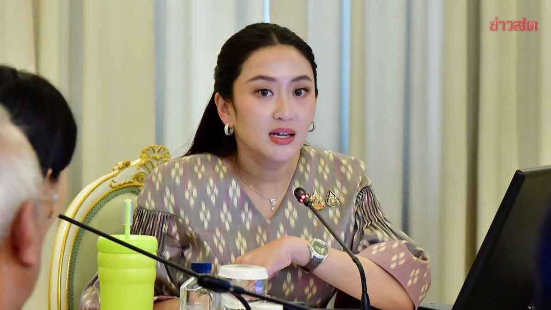 知己知彼快速精准！泰国政府启动对美贸易谈判机制