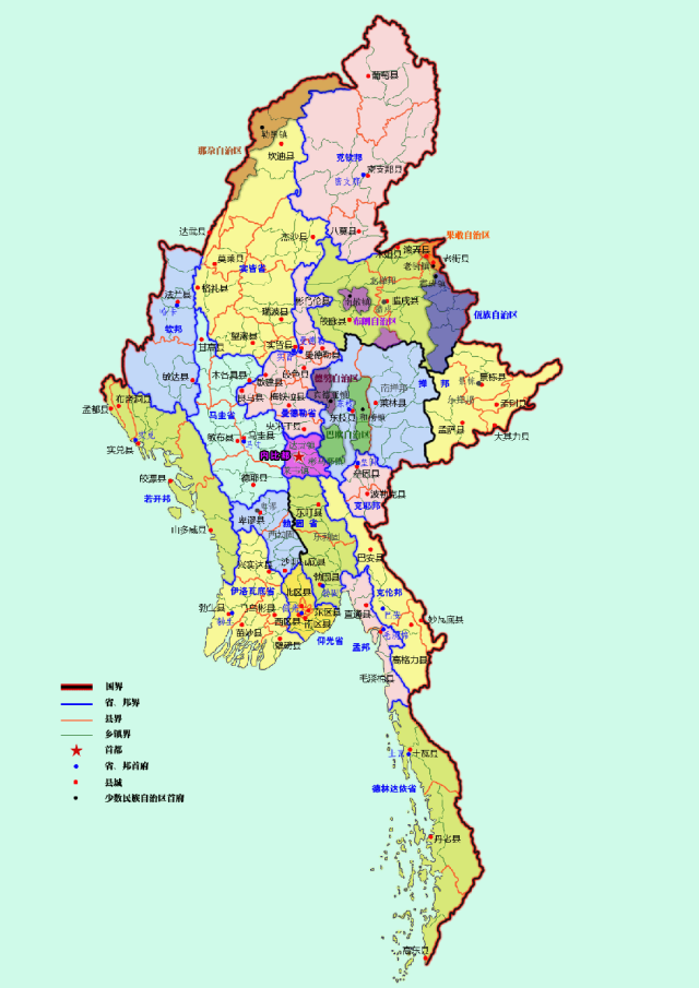 缅甸,为何不承认400万华人的民族地位?