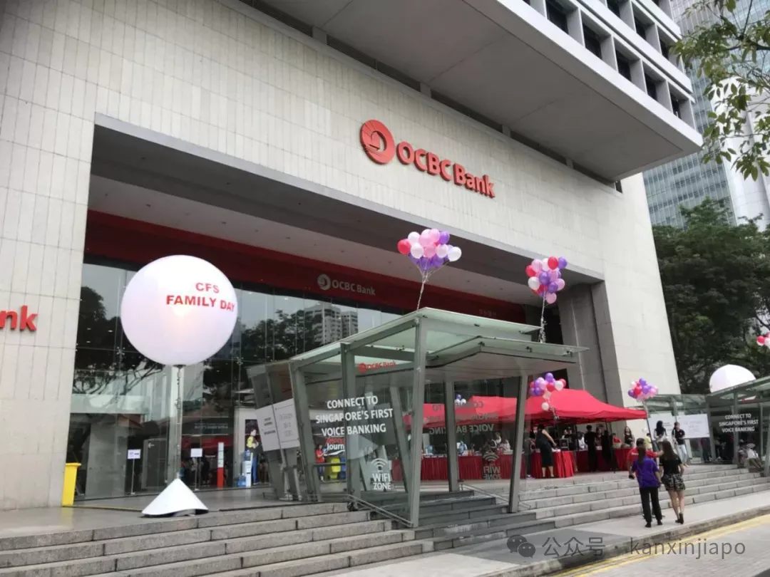 存款利率大调整！新加坡多家银行官宣5月起下调