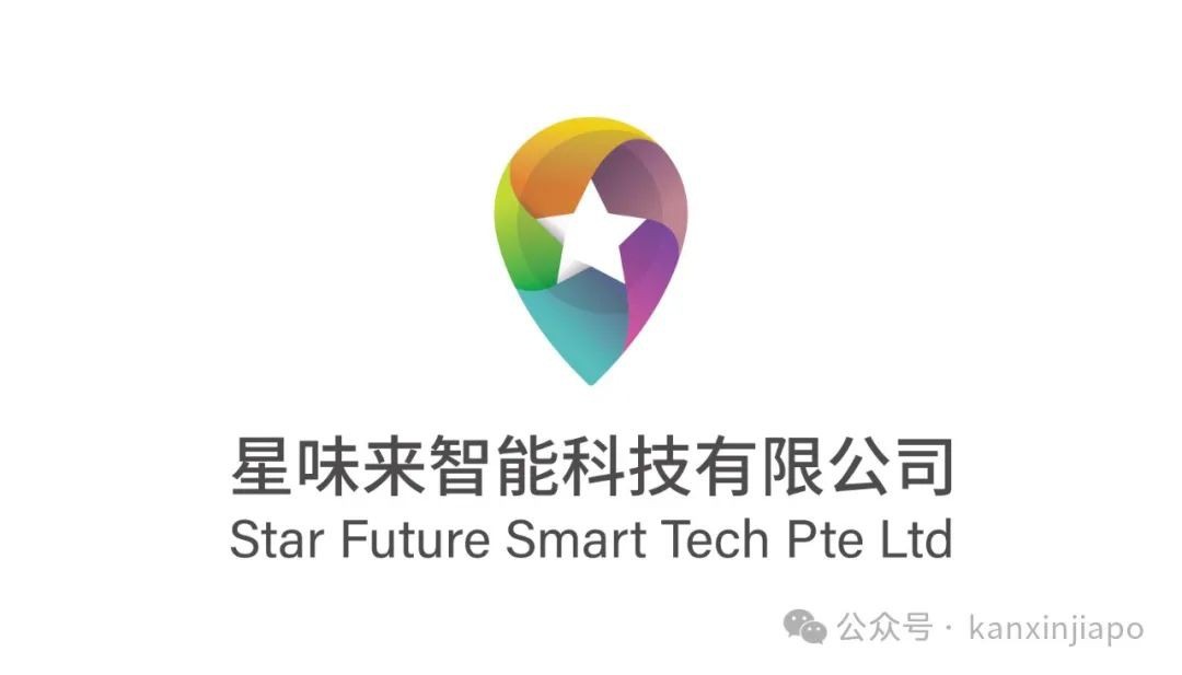 新中音乐新秀召集令！2025亚洲国际音乐大赛开启！