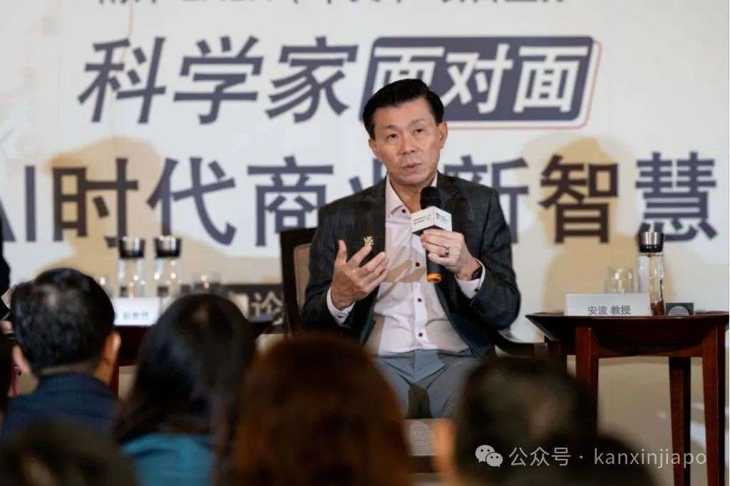 砸30亿新元搞AI?新加坡的AI战略已经进入next level