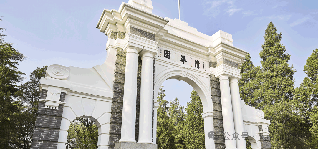 新加坡国立大学3400名富豪校友登顶亚洲!清华大学也上榜