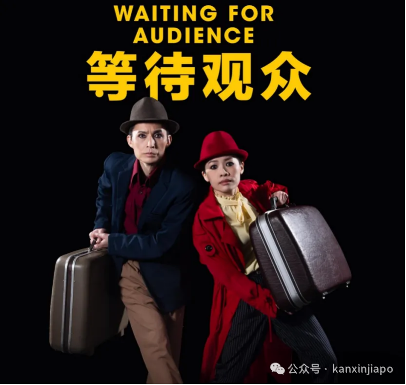 【下周活动】Lady Gaga演唱会继续嗨、星际宝贝主题乐园、小怪兽狂欢季...一起来玩啊~