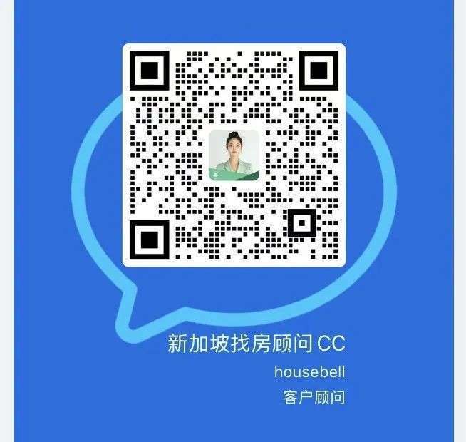 新加坡NUS、NTU等名校好房速抢，租金低至千元！