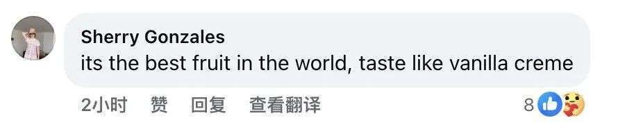 比尔盖茨来新加坡也要吃食阁,排队拼桌吃榴莲,超接地气!