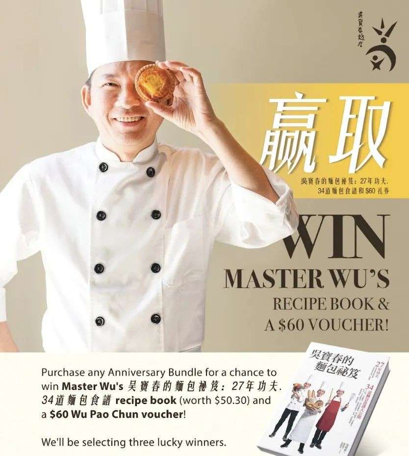 【下周活动】超萌音乐剧、周星驰粤语大片重映、史迪仔年度欢乐派对...海量活动等你来～