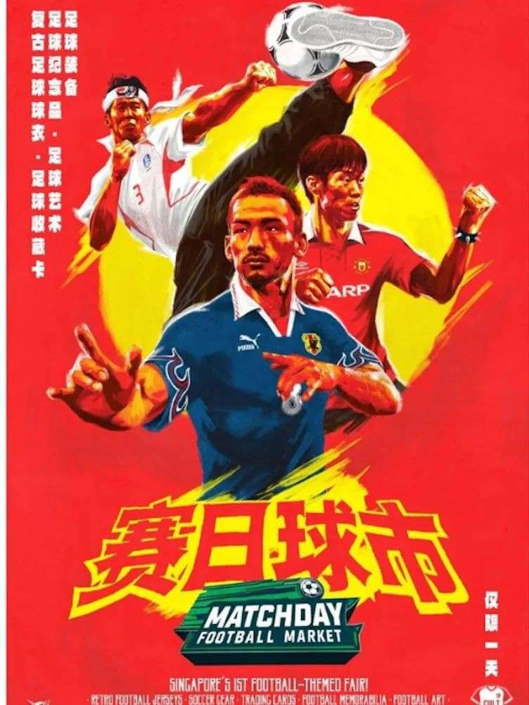 【下周活动】超萌音乐剧、周星驰粤语大片重映、史迪仔年度欢乐派对...海量活动等你来～