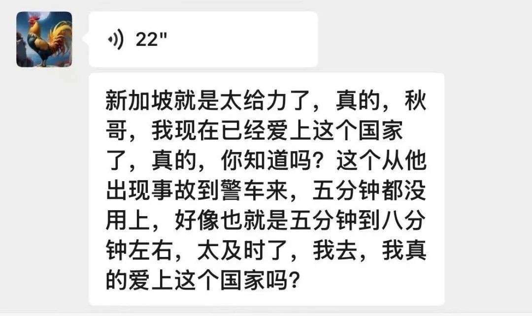惊险！宏茂桥两车猛烈相撞损毁严重，女童昏迷！目击者挺身救援，现场画面曝光