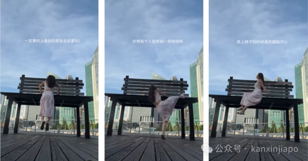 滨海湾的这把巨型椅子超出片,目测是下个网红打卡点