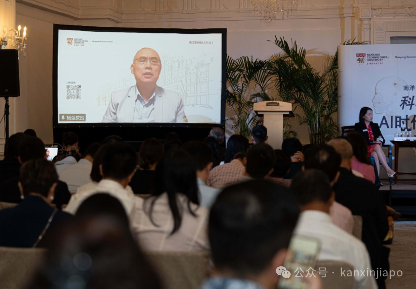 砸30亿新元搞AI?新加坡的AI战略已经进入next level