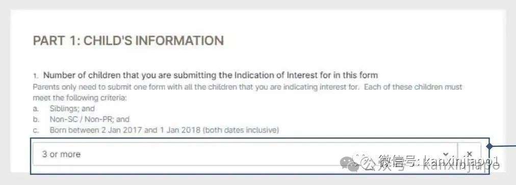 外国小孩如何免试进入新加坡政府小学念书？这是唯一机会！