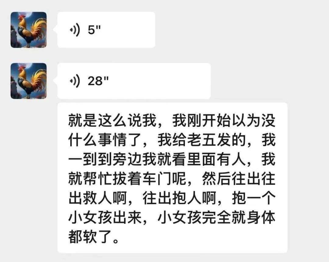 惊险！宏茂桥两车猛烈相撞损毁严重，女童昏迷！目击者挺身救援，现场画面曝光