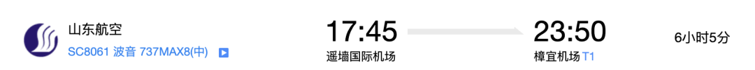 新加坡往返中国新增3个航班！5月直飞 “白菜价” 来了