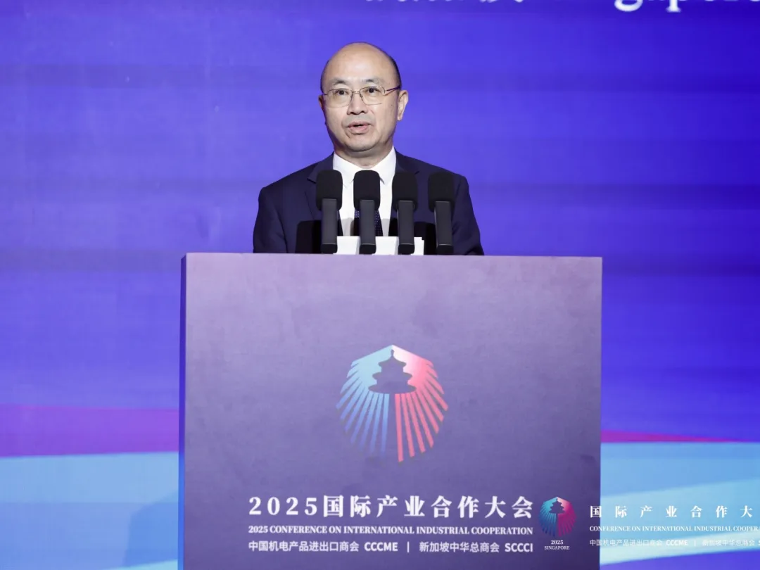 新中商界齐聚新加坡推介会，深化全产业链合作