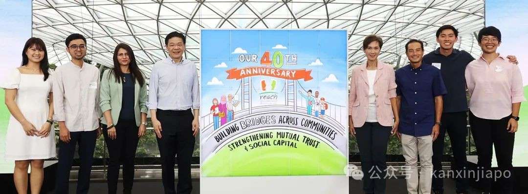 反对意见照单全收!新加坡总理黄循财:政府不再完美,但必须敢试敢错