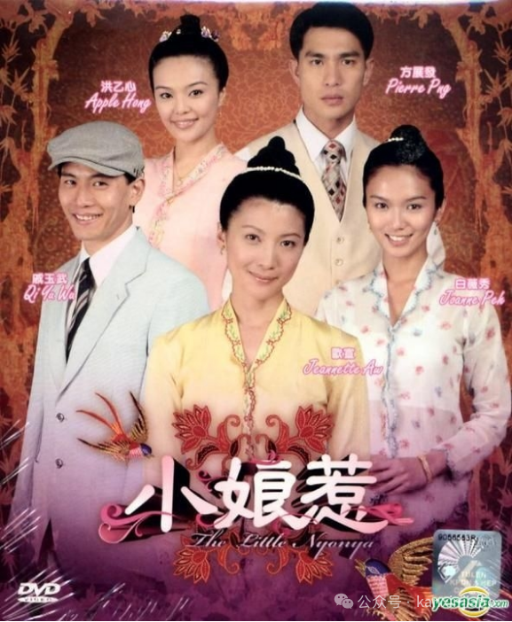 梦想不会发光