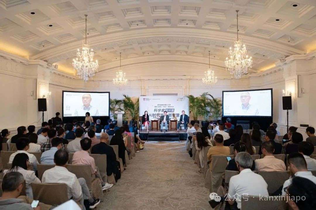 砸30亿新元搞AI?新加坡的AI战略已经进入next level