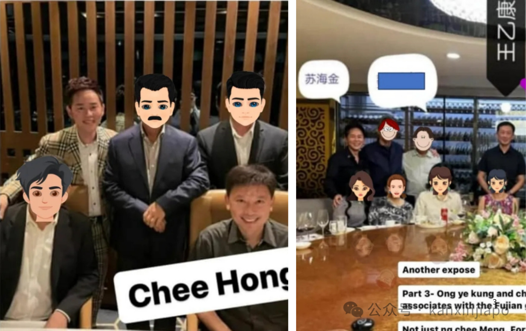 新加坡合影门后续：有图就实锤？律师函警告，何晶出手辟谣