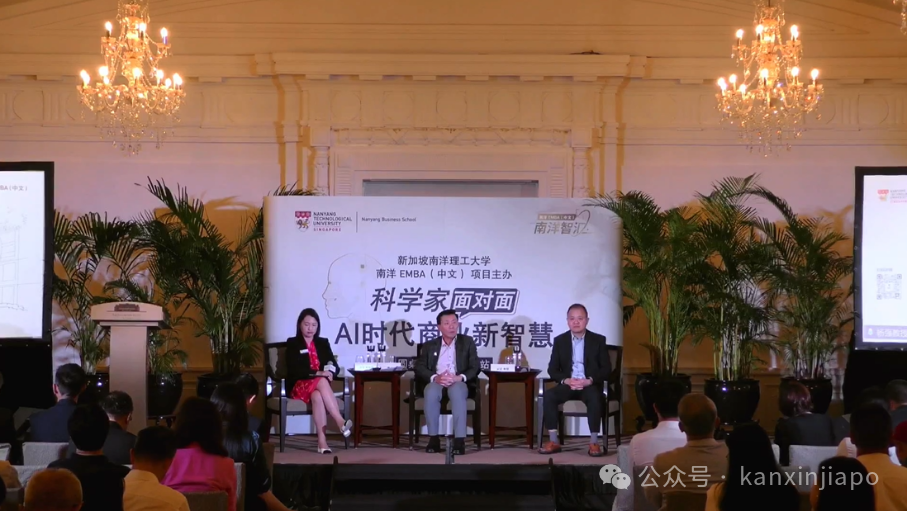 砸30亿新元搞AI?新加坡的AI战略已经进入next level