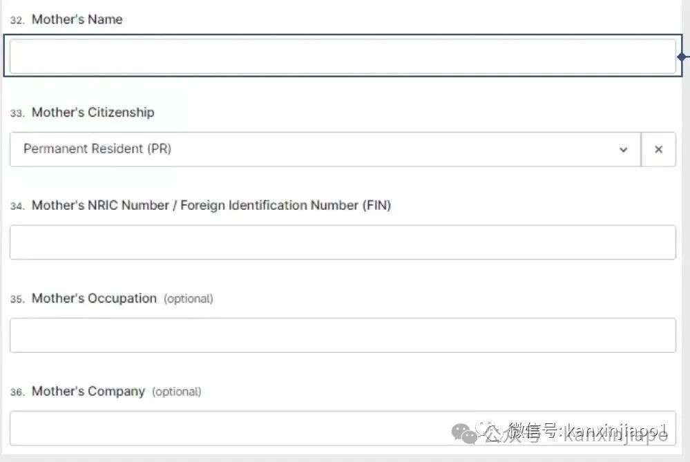 外国小孩如何免试进入新加坡政府小学念书？这是唯一机会！