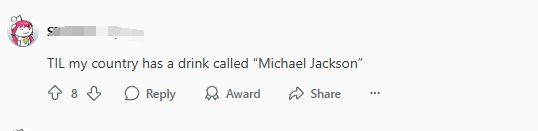 新加坡大街小巷都在卖的“Michael Jackson”到底是个啥?本地人也懵了