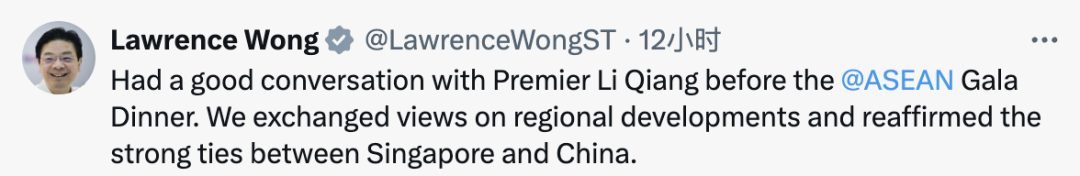 新中两国总理在马来西亚会面!黄循财发推晒互动,表示聊得很开心