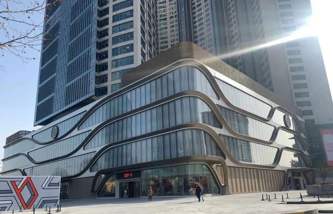“全球店王”北京SKP被卖了！新加坡资本将拥有最大控制权？