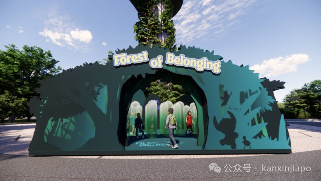史迪奇空降滨海湾花园!7米巨型滑梯免费玩