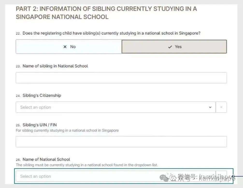 外国小孩如何免试进入新加坡政府小学念书？这是唯一机会！