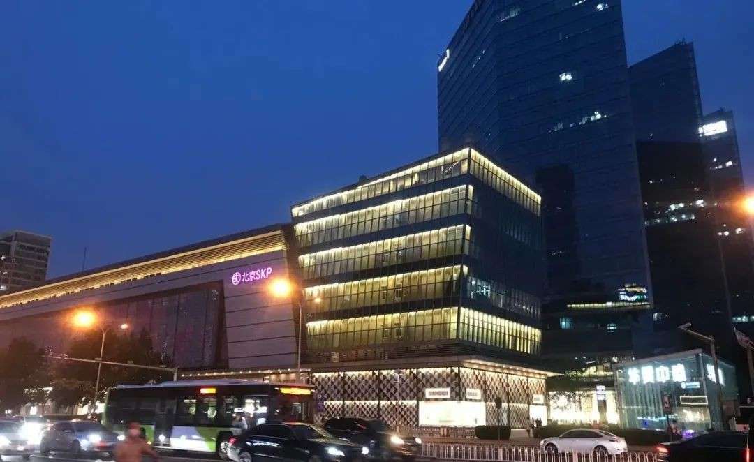 “全球店王”北京SKP被卖了！新加坡资本将拥有最大控制权？