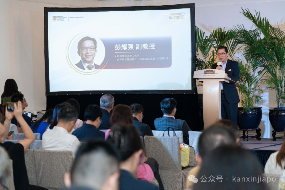 砸30亿新元搞AI?新加坡的AI战略已经进入next level