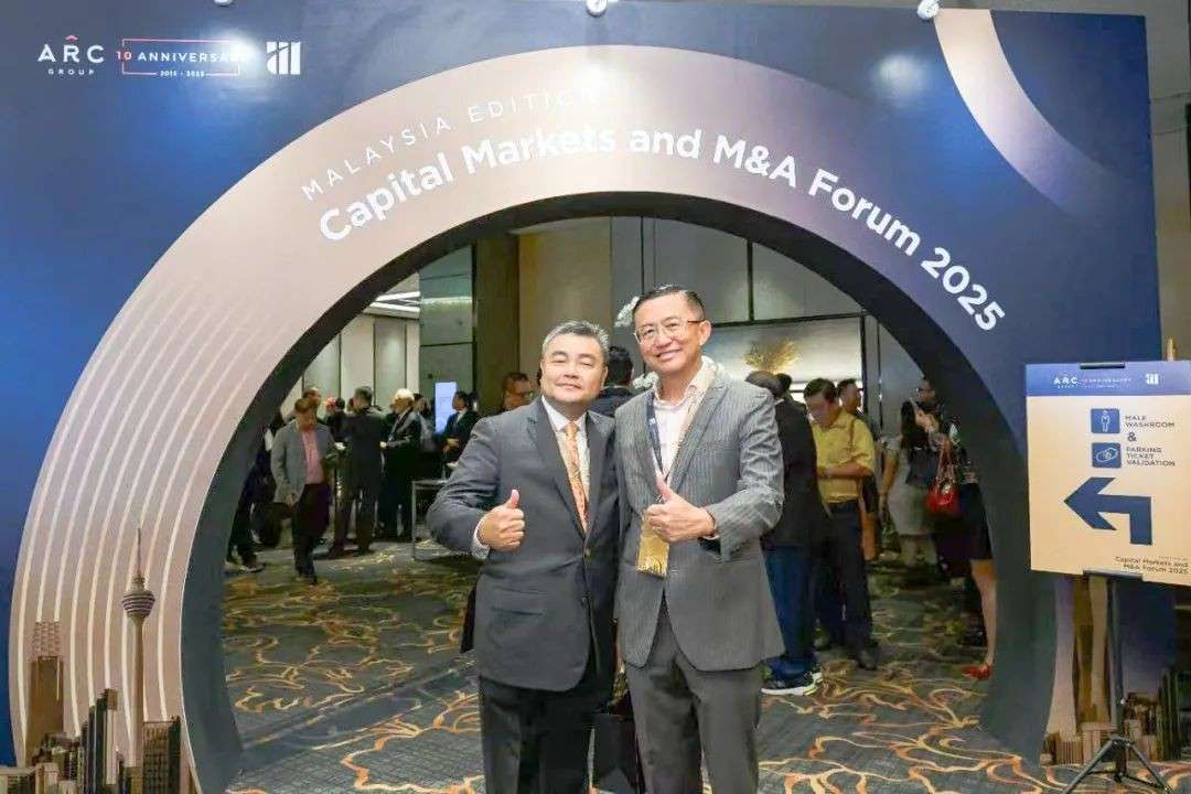 SINGAUTO东南亚双城连动，专项基金发布加速全球布局
