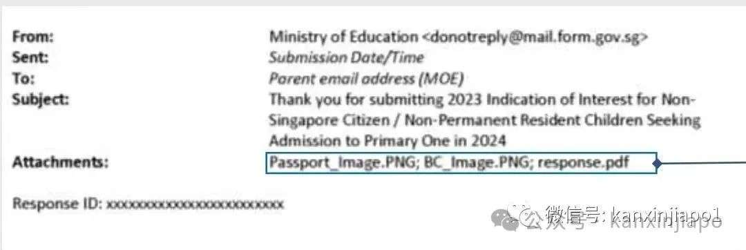 外国小孩如何免试进入新加坡政府小学念书？这是唯一机会！