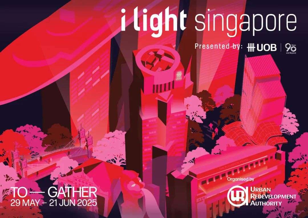 【下周活动】6毛钱喝咖啡，BLACKPINK、滨崎步演唱会，滨海湾花园百合展，2025灯光节...海量活动等你来～