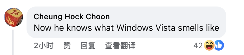 比尔盖茨来新加坡也要吃食阁,排队拼桌吃榴莲,超接地气!