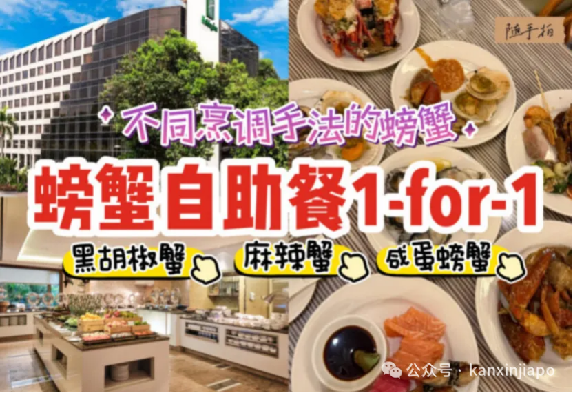 【下周活动】Lady Gaga演唱会继续嗨、星际宝贝主题乐园、小怪兽狂欢季...一起来玩啊~