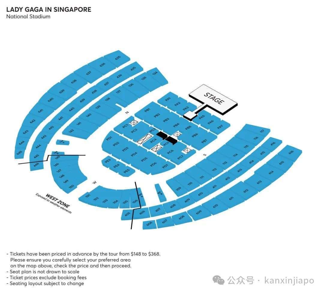 Lady Gaga 新加坡演唱会明晚开唱!交通、周边活动、注意事项最全攻略速码