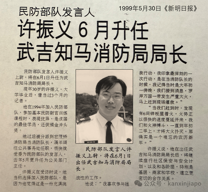两人的一滴滴鲜血，都……
