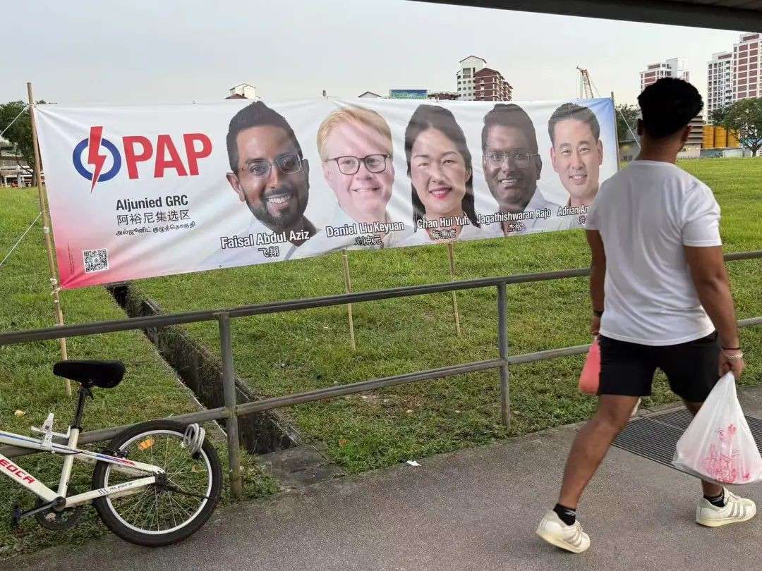 新加坡大选抽样计票:榜鹅选战,副总理颜金勇团队54%,应该是稳了