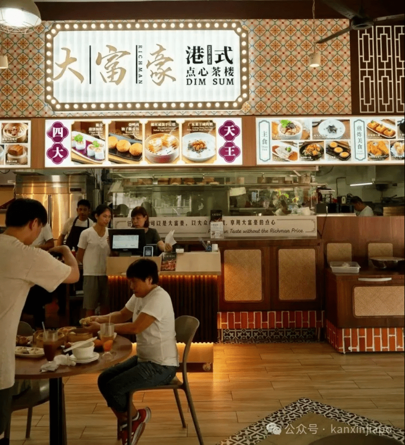 星级酒店点心老师傅开的大排档点心,广东人吃过觉得可以