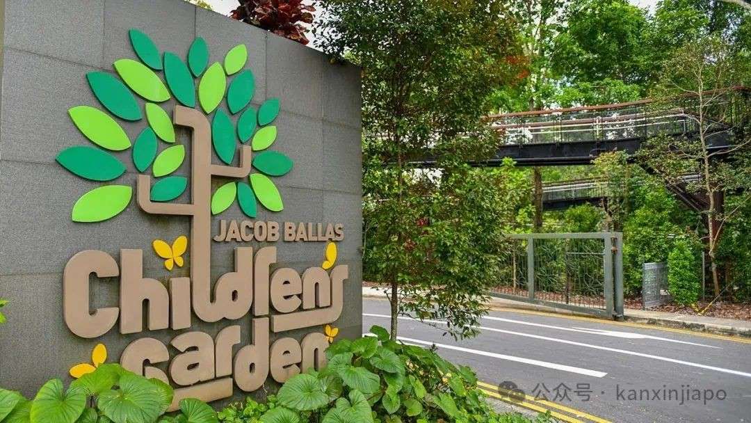 暑假亲子游想来就来，新加坡这10个必打卡遛娃景点码住