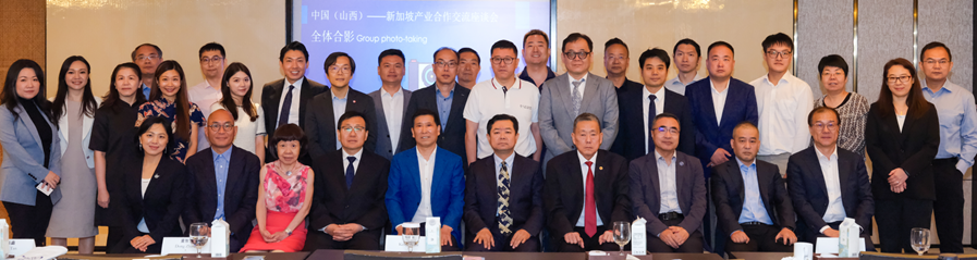 中新合作升级!35周年再携手,瞄准氢能、半导体、生物医药