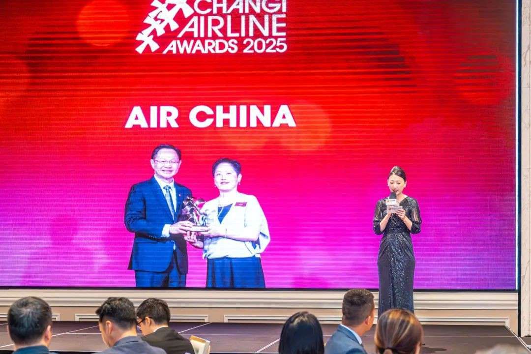 一眨眼,竟已40年!新中往来的这条航线,你坐过吗?