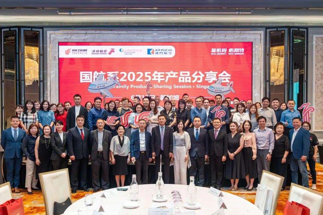 一眨眼,竟已40年!新中往来的这条航线,你坐过吗?