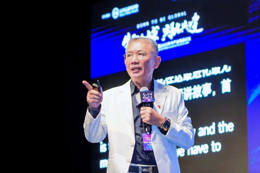 想出海赚钱？新加坡峰会大佬们敲警钟：79%的企业栽在这事上