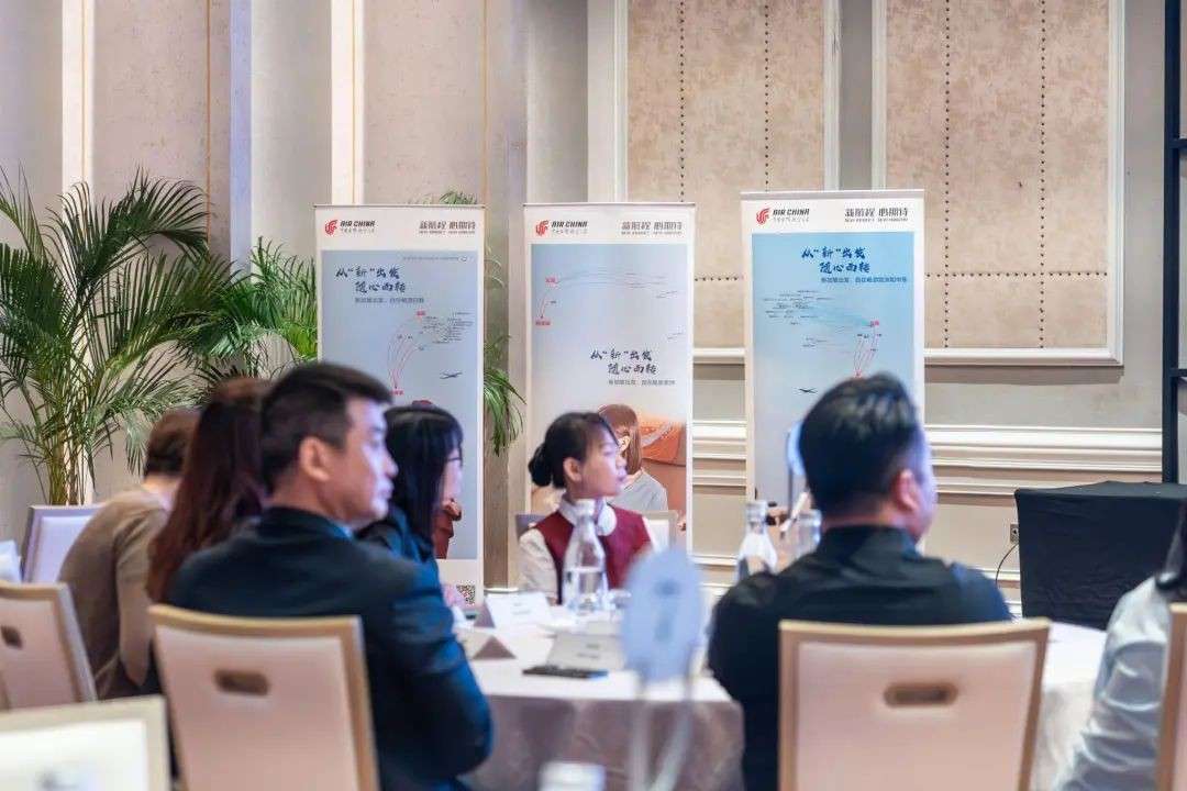 一眨眼,竟已40年!新中往来的这条航线,你坐过吗?
