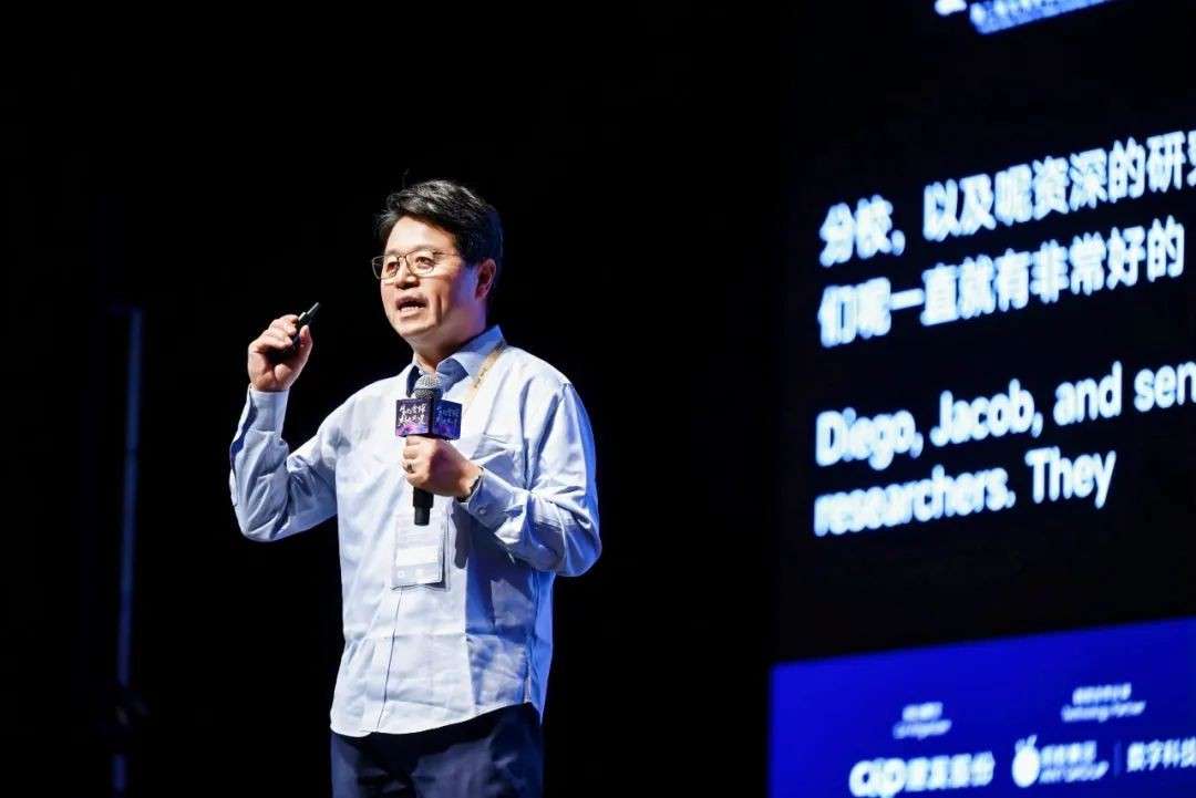 蚂蚁集团、启明创投齐上阵,揭秘出海3大底层打法!