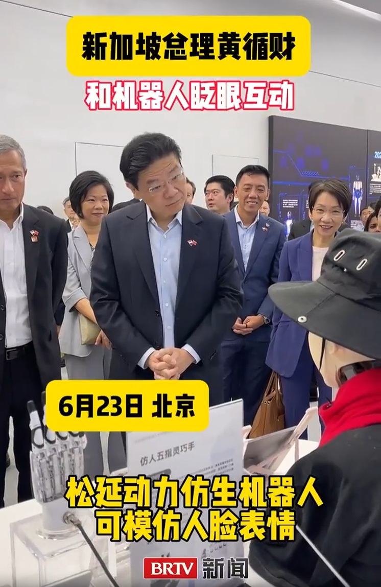 签协议、聊发展、看机器人、见主席……黄循财北京之旅有多精彩？