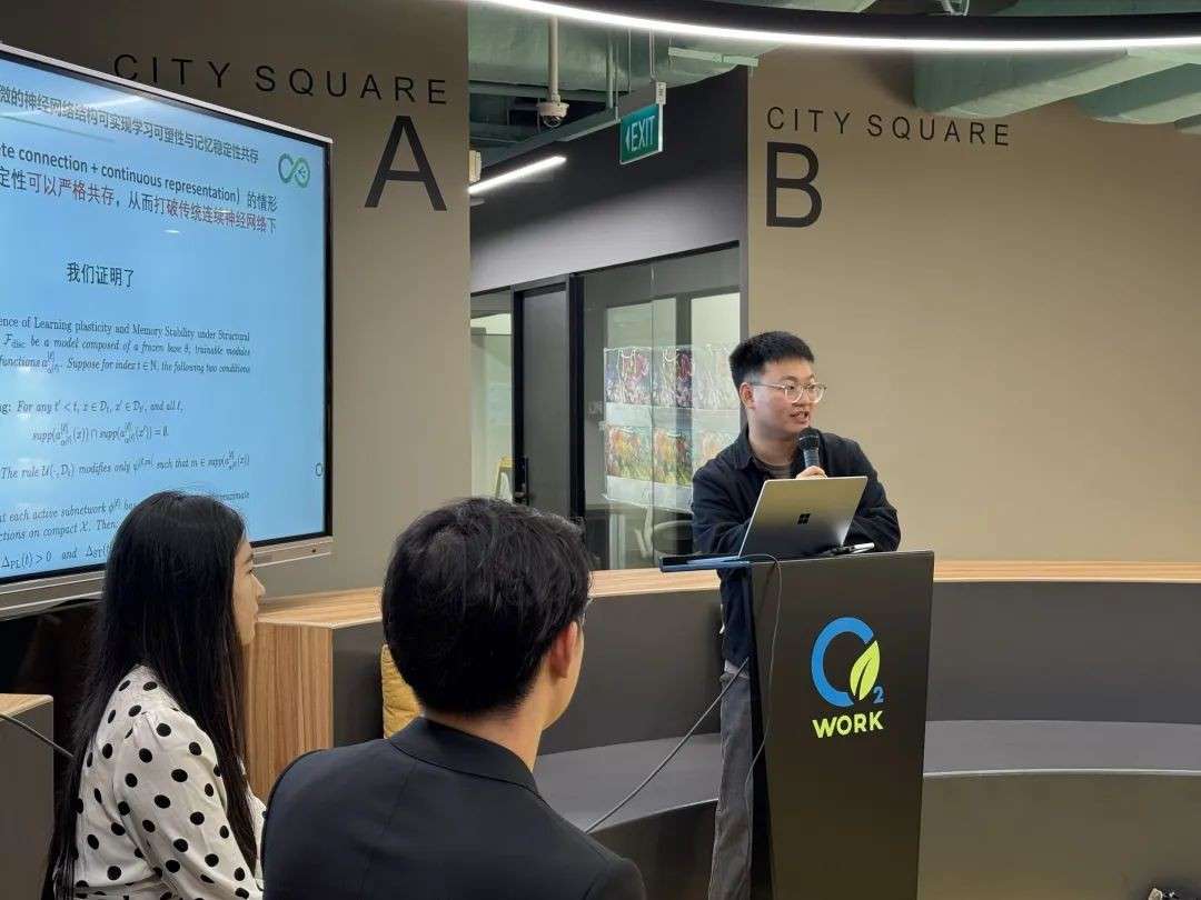 新加坡的AI圈子聚会长这样